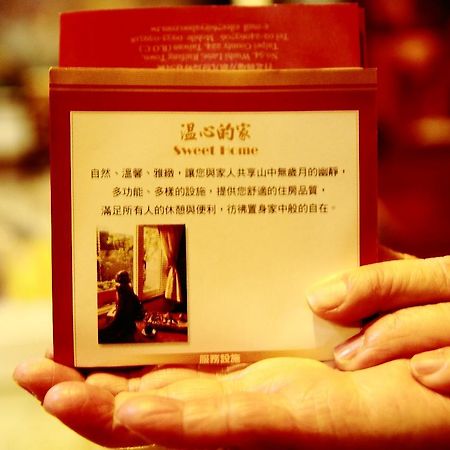 Wensing House Hotell Jiufen Eksteriør bilde